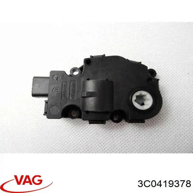Compre 3C0419378 VAG 