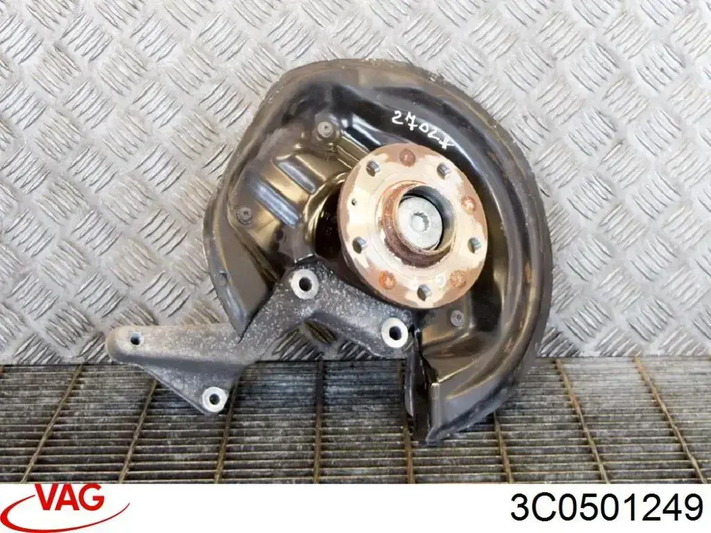 Compre 3C0501249 VAG 