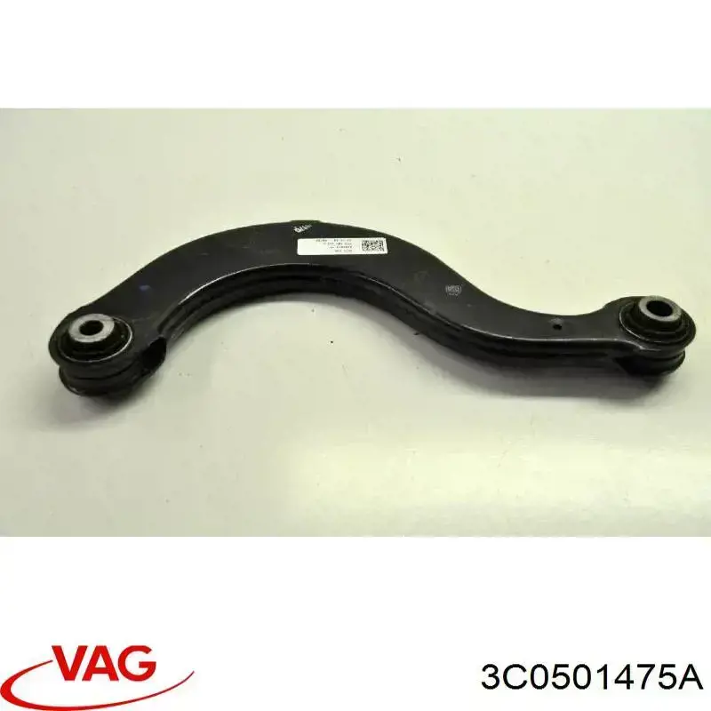 3C0501475A VAG Proteção do braço inferior traseiro