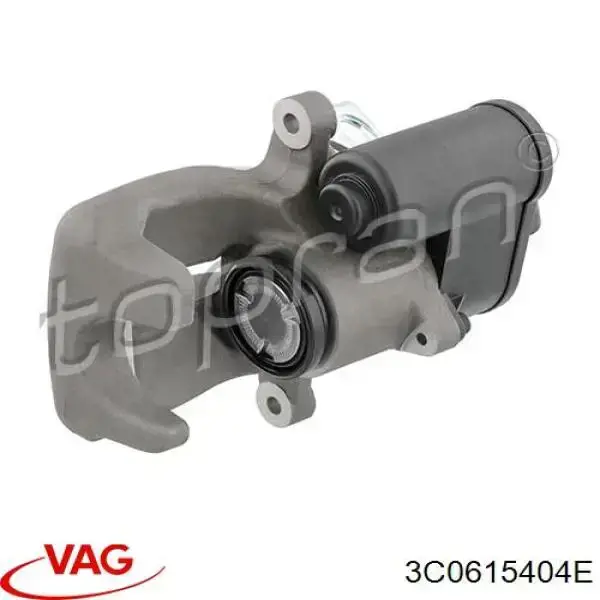 Suporte do freio traseiro direito VAG 3C0615404E preço, a partir de 89,11 USD