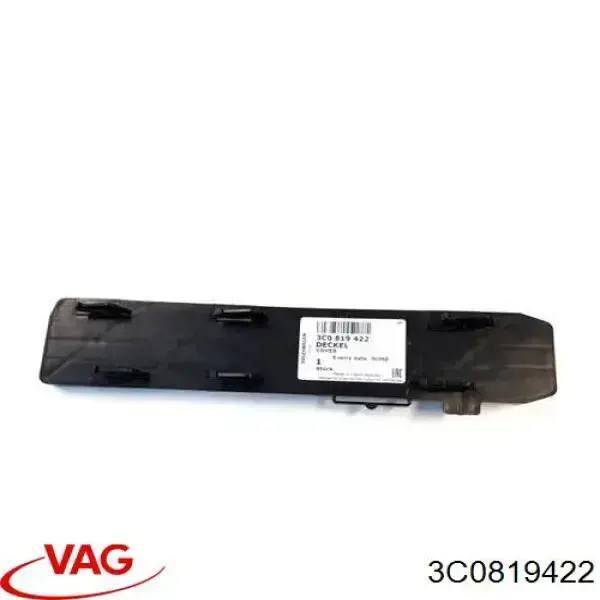 Tampa de filtro de salão AND 14819005 preço, a partir de 23,77 USD