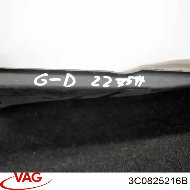 Compre 3C0825216B VAG Proteção de fundo traseira direita