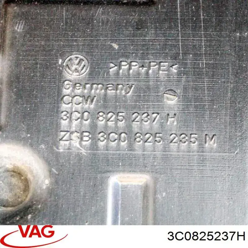 Compre 3C0825237H VAG Proteção de motor, de panela (da seção de motor)