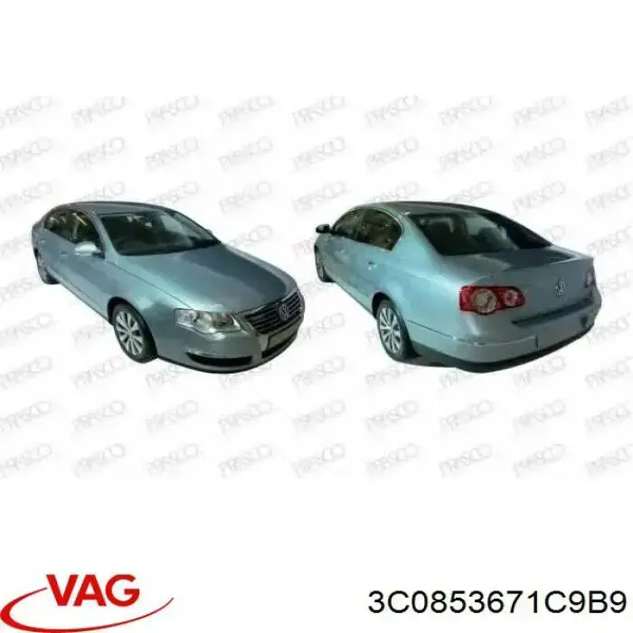 Grelha central do pára-choque dianteiro VAG 3C0853671C9B9 preço, a partir de 23,80 USD