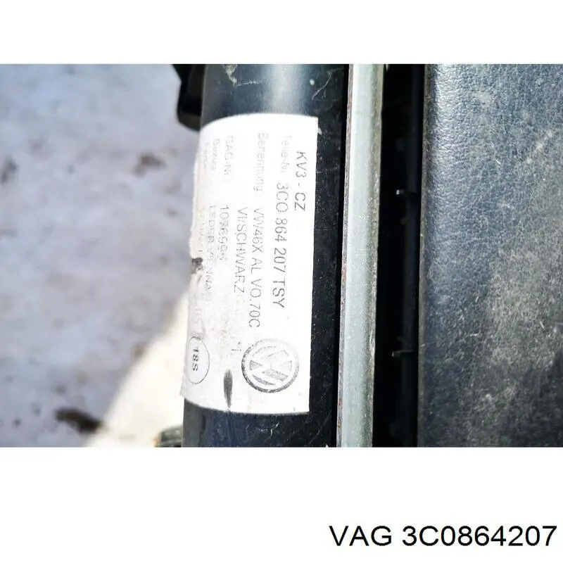  VAG 3C0864207