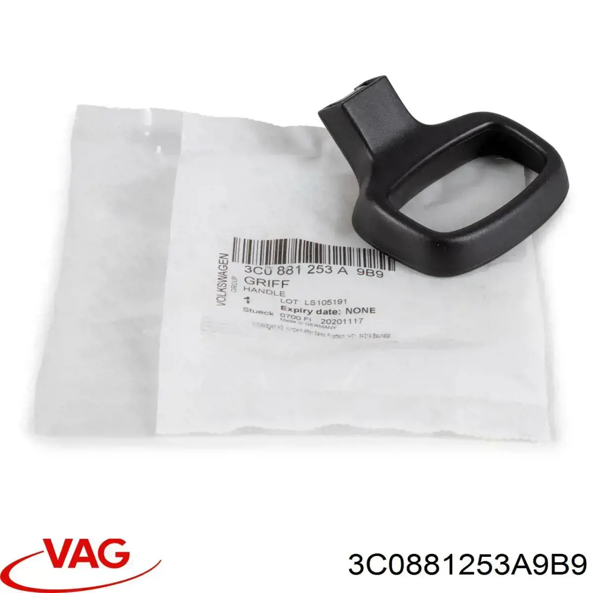 3C0881253A VAG Puxador da avalanca de movimento de assento dianteiro