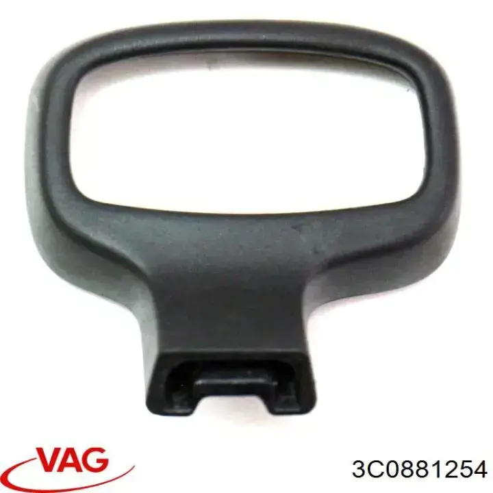 1T08812549B9 VAG 