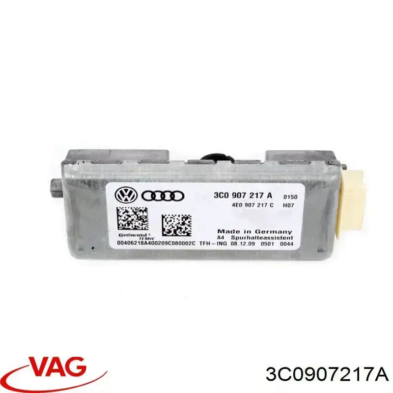 3C0907217A VAG 