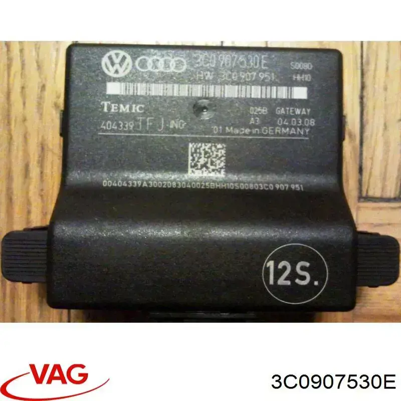 3C0907530E VAG Módulo "Interface de diagnóstico"