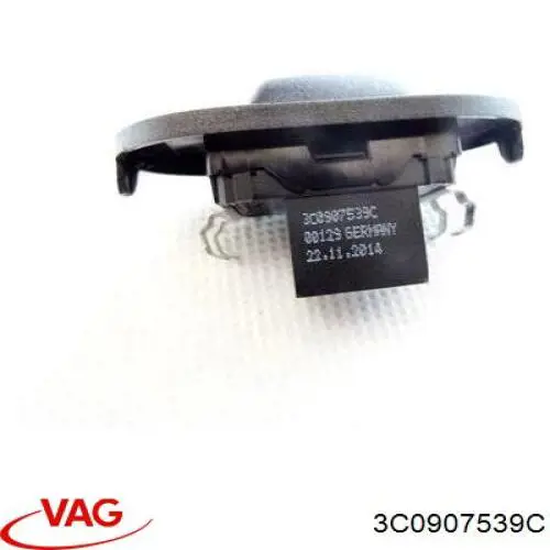 3C0907539C VAG 
