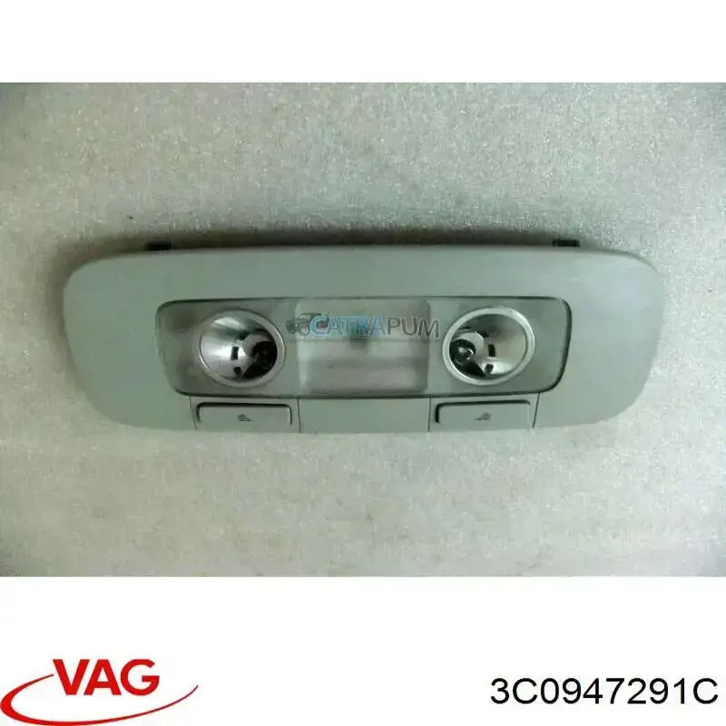 Quebra-luz traseiro de iluminação de salão (de cabina) VAG 3C0947291C preço, a partir de 35,75 USD
