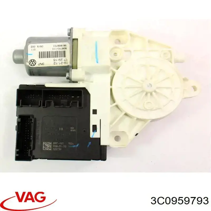Compre 3C0959793 VAG 