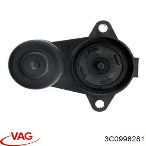 Motor de acionamento do freio de suporte traseiro VAG 3C0998281 preço, a partir de 68,54 USD