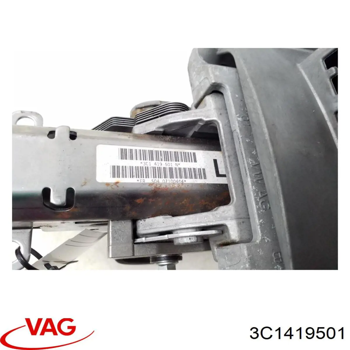 Compre 3C1419501 VAG 