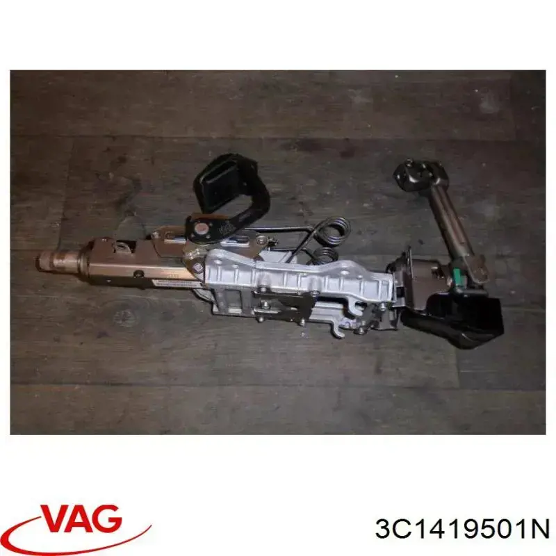 Coluna da direção VAG 3C1419501N preço, a partir de 80,02 USD