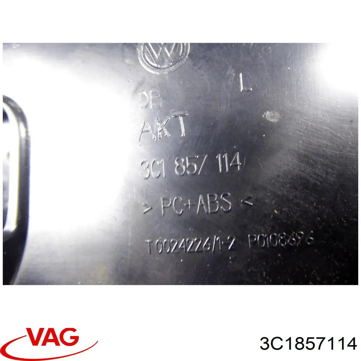 Caixa para porta-luvas (porta-luvas) VAG 3C1857114 preço, a partir de 49,46 USD