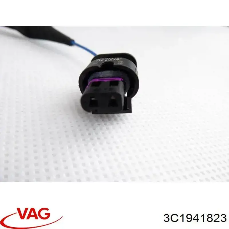 Unidade de dispositivos de segurança VAG 3C1941823 preço, a partir de 83,57 USD