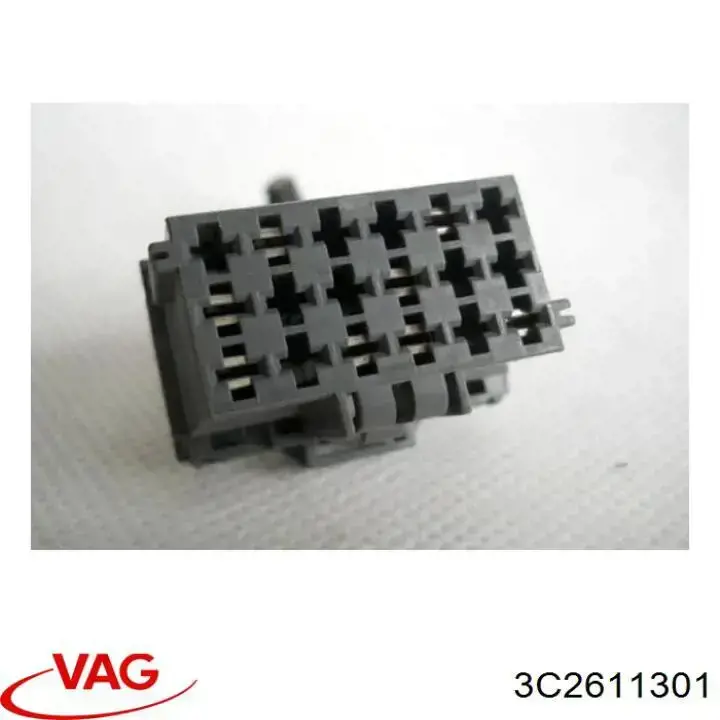 Tanque de cilindro mestre do freio (de fluido de freio) VAG 3C2611301 preço, a partir de 22,18 USD