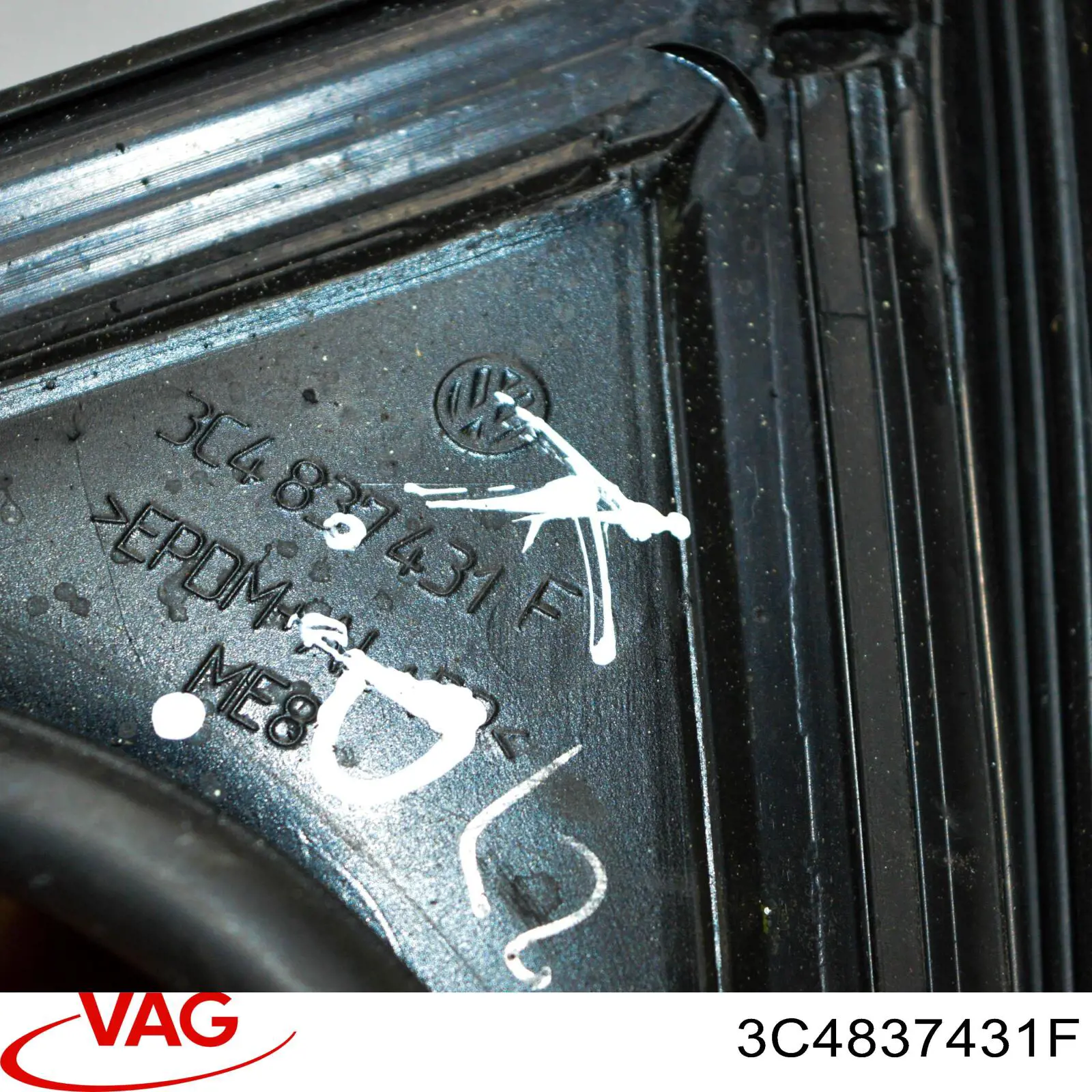 Compre 3C4837431F VAG 