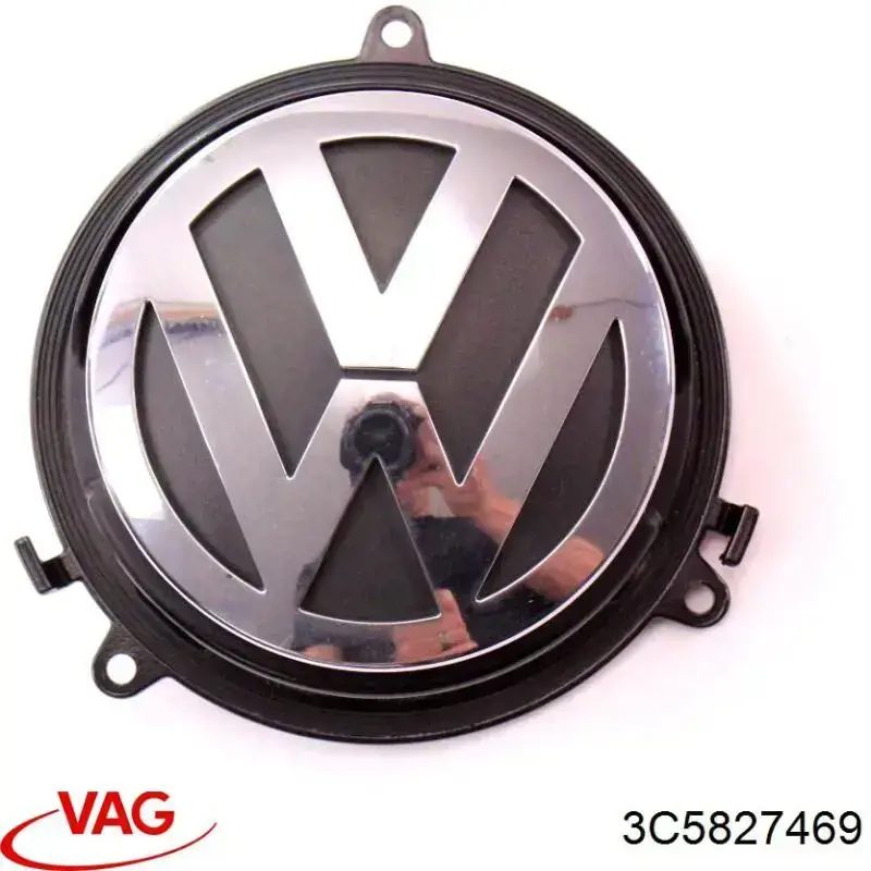 Botão de acionamento do fecho de tampa de porta-malas (de 3ª/5ª porta (de tampa de alcapão) VAG 3C5827469 preço, a partir de 85,13 USD