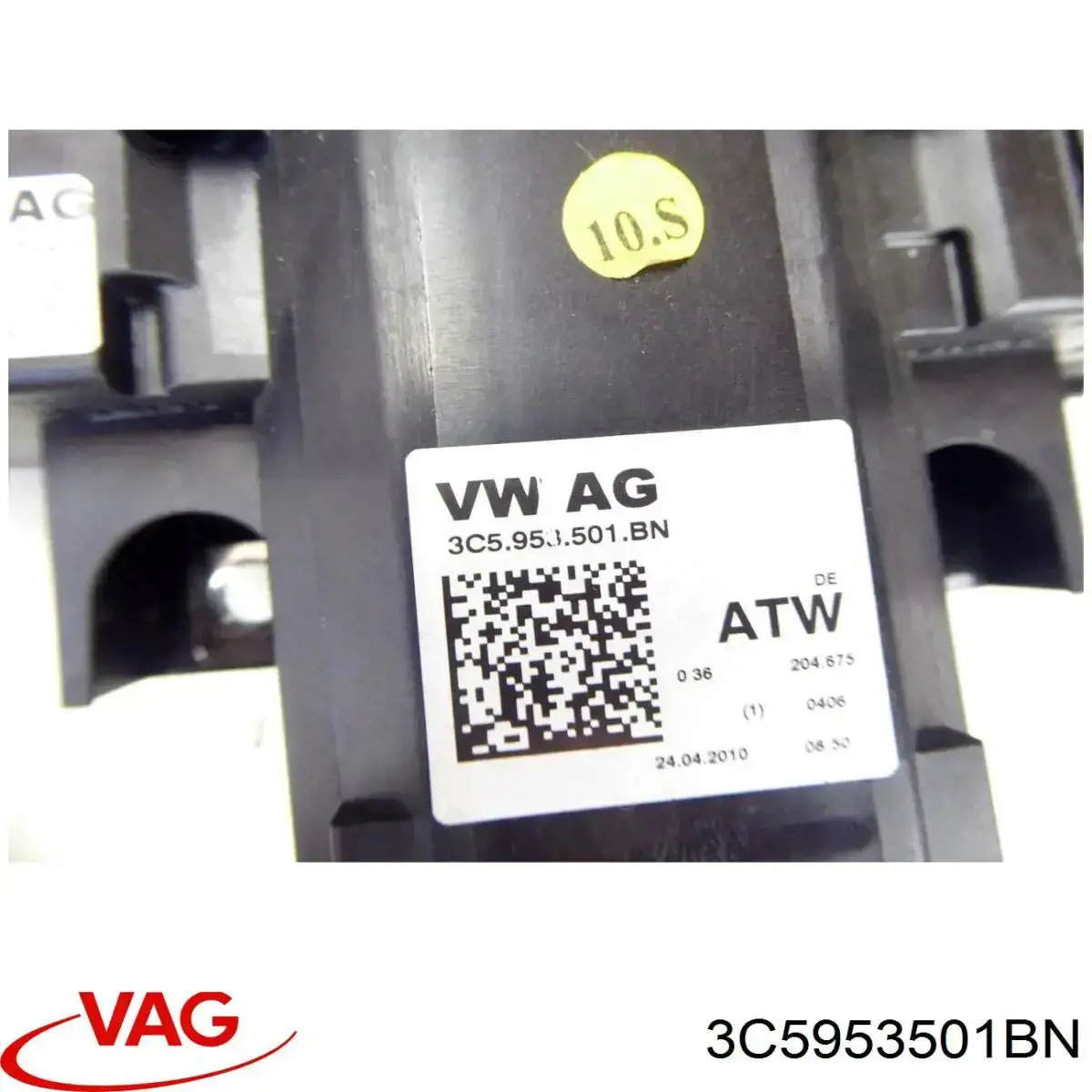 Compre 3C5953501BN VAG 