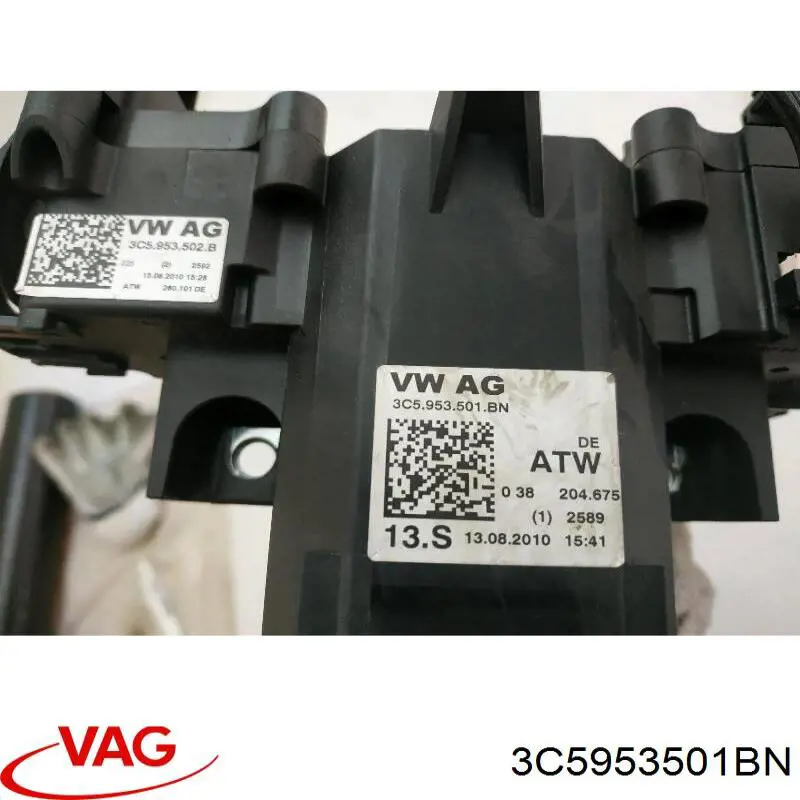 Compre 3C5953501BN VAG 