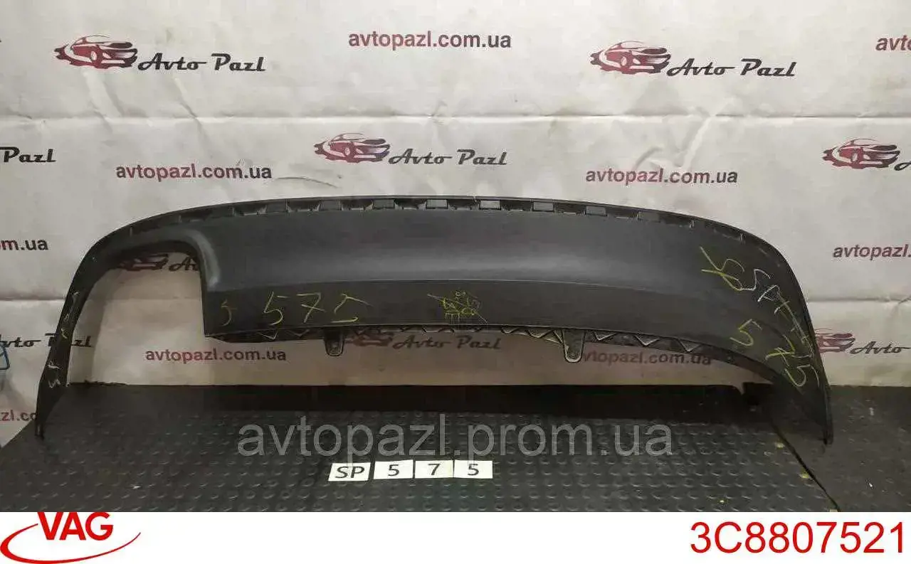 Spoiler do pára-choque traseiro VAG 3C8807521 preço, a partir de 29,27 USD