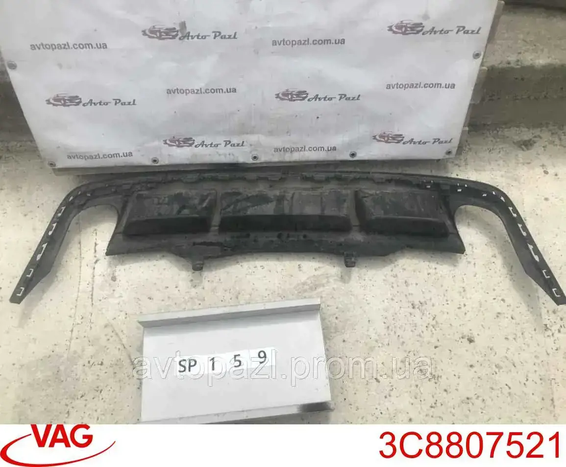 Compre 3C8807521 VAG Spoiler do pára-choque traseiro