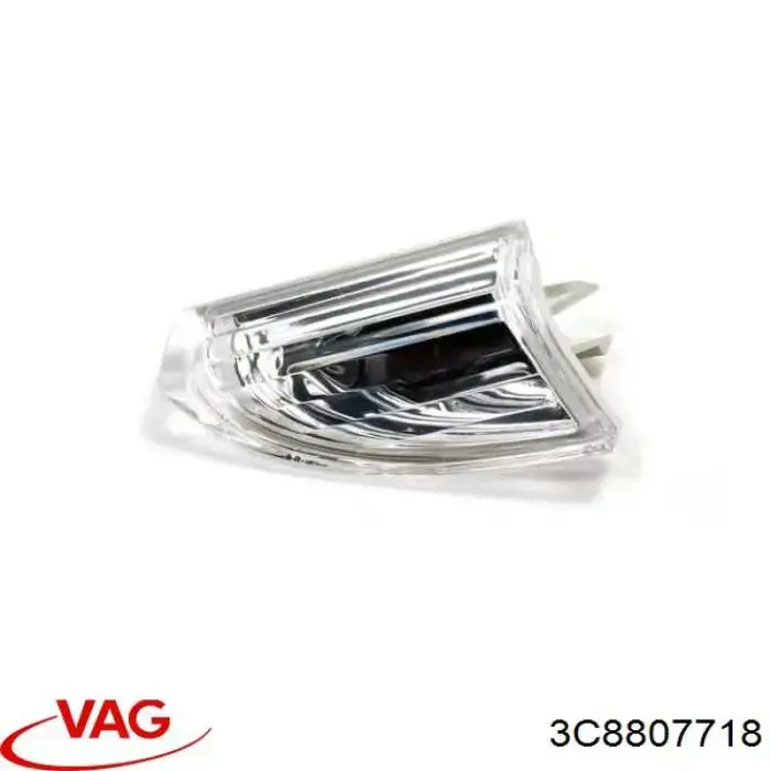 Retrorrefletor (refletor) do pára-choque dianteiro direito VAG 3C8807718 preço, a partir de 19,03 USD