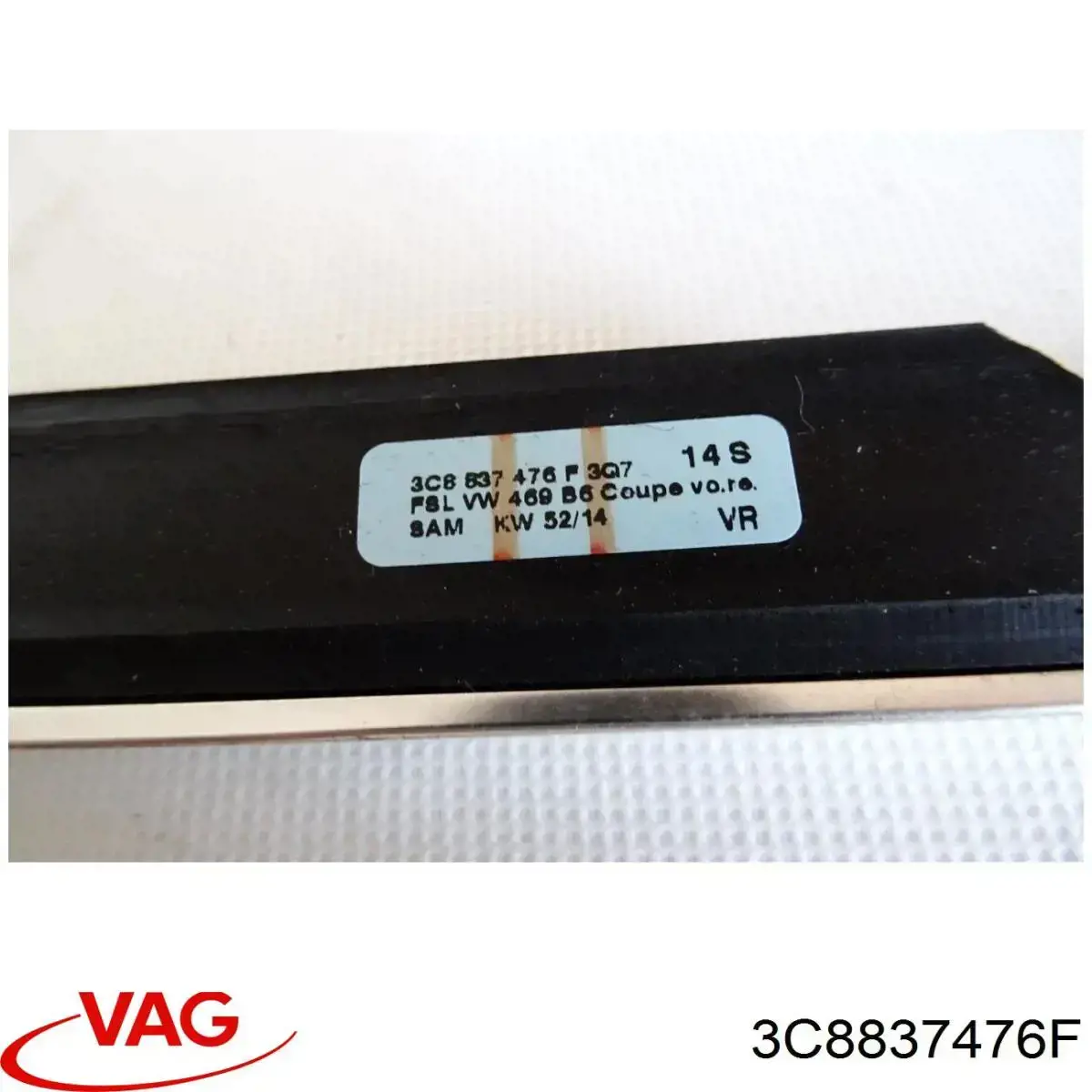  VAG 3C8837476F preço, a partir de 90,42 USD
