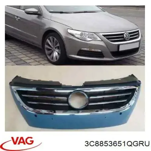 Grelha do radiador VAG 3C8853651QGRU preço, a partir de 157,71 USD