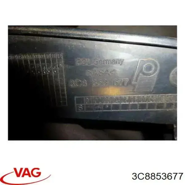 Grelha central do pára-choque dianteiro VAG 3C8853677 preço, a partir de 26,97 USD