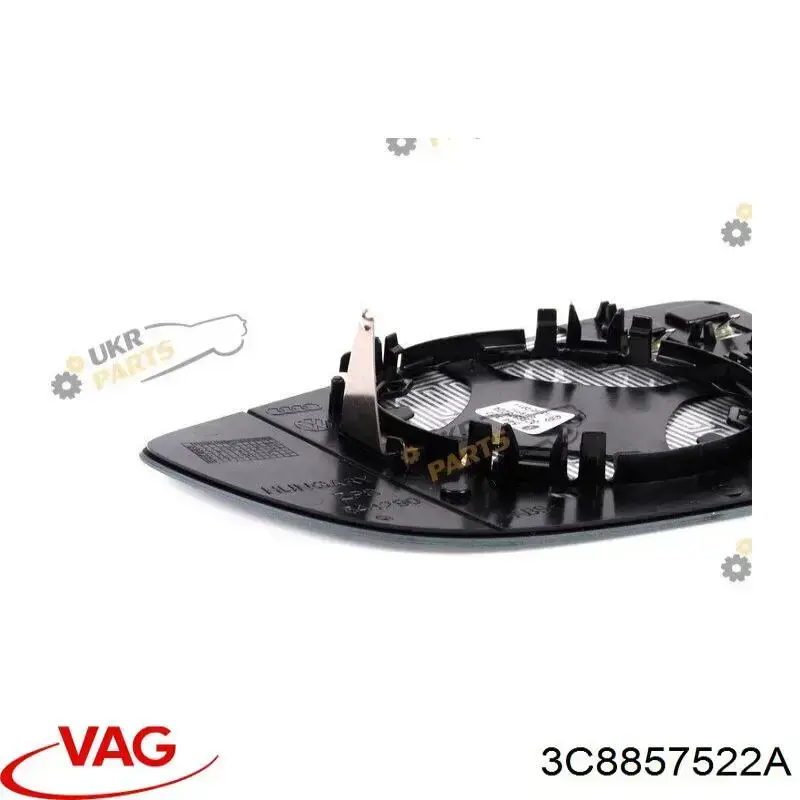 Elemento espelhado do espelho de retrovisão direito VAG 3C8857522A preço, a partir de 22,40 USD