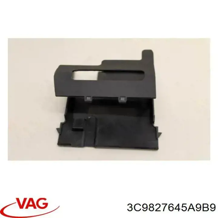 Fecho de tampa de porta-malas (de 3ª/5ª porta traseira) VAG 3C9827645A9B9 preço, a partir de 52,78 USD