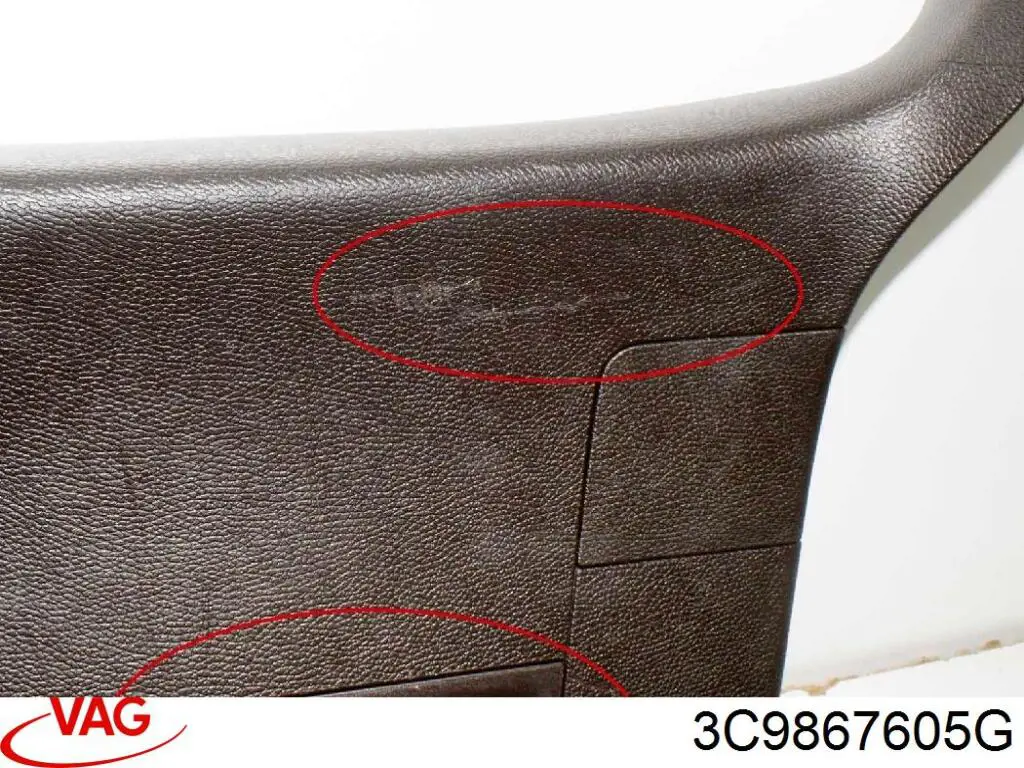 Revestimento (cobrimento) de tampa de porta-malas (de 3ª/5ª porta traseira) VAG 3C9867605G preço, a partir de 88,77 USD