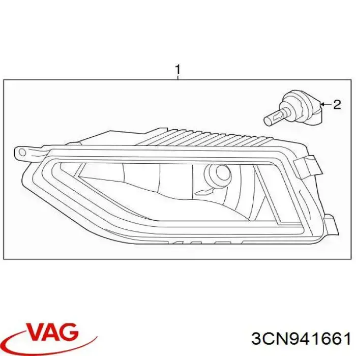 Luzes de nevoeiro esquerdas VAG 3CN941661 preço, a partir de 112,47 USD