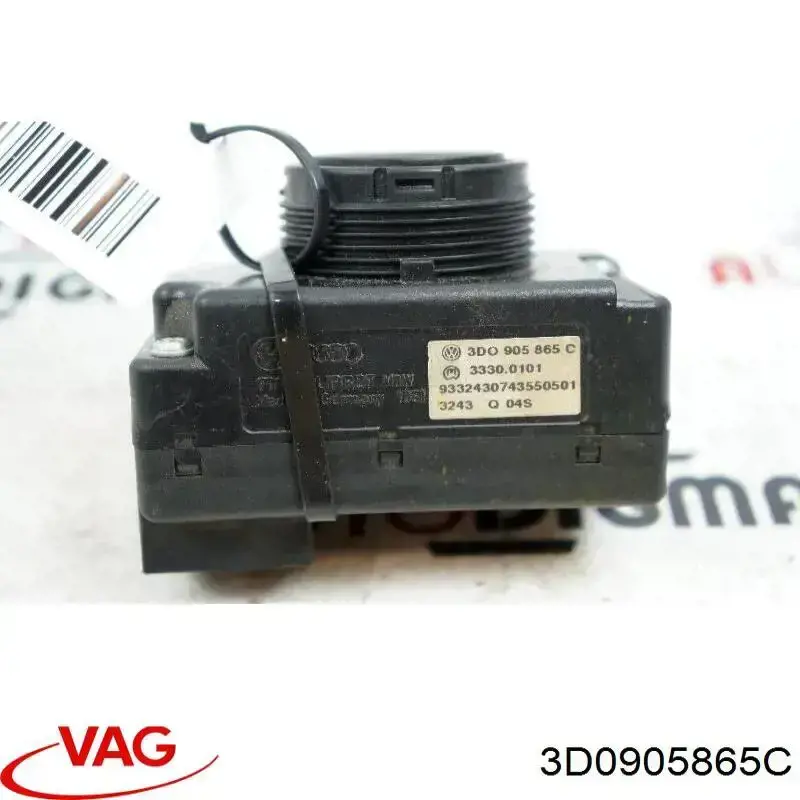 3D0905865C VAG Fecho de ignição