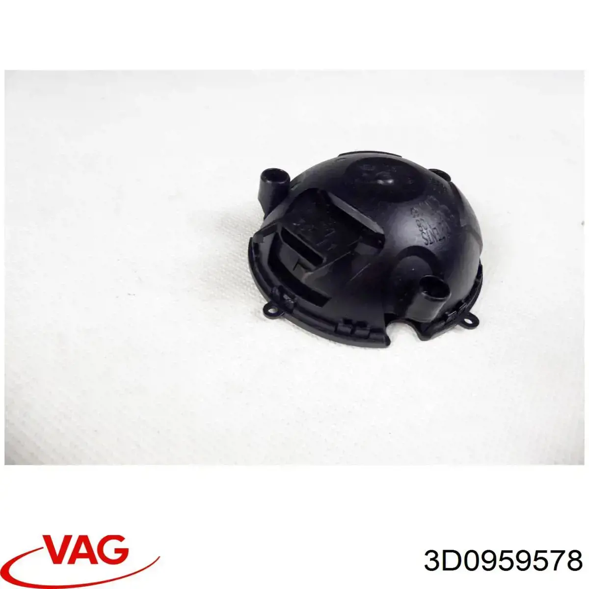 Compre 3D0959578 VAG Motor de acionamento do lente do espelho de retrovisão