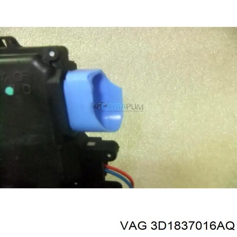 Fecho da porta dianteira direita VAG 3D1837016AQ preço, a partir de 59,59 USD