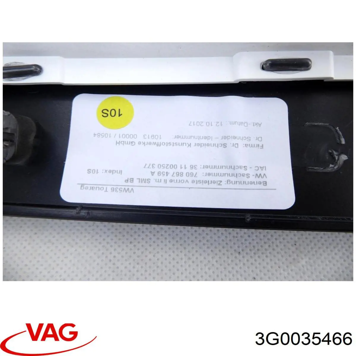 Reforçador do som de sistema de áudio VAG 3G0035466 preço, a partir de 503,89 USD