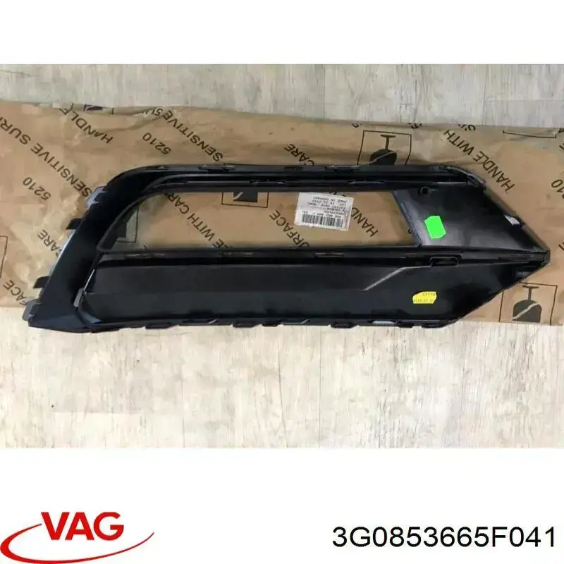 Compre 3G0853665F041 VAG 