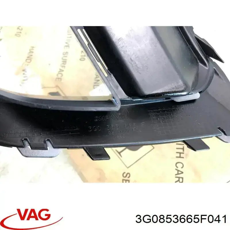 3G0853665F041 VAG 
