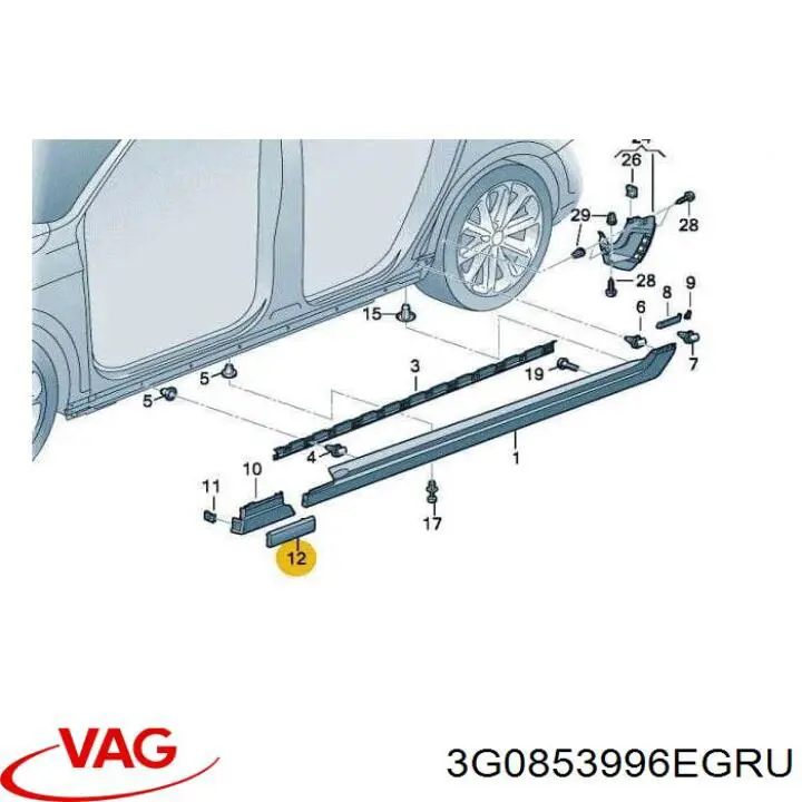 3G0853996EGRU VAG 