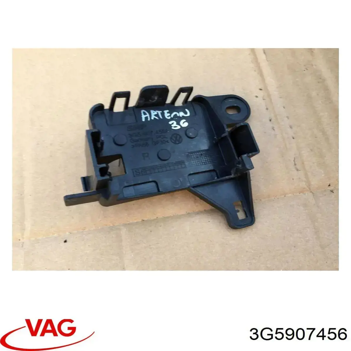 VAG 3G5907456A preço, a partir de 16,20 USD