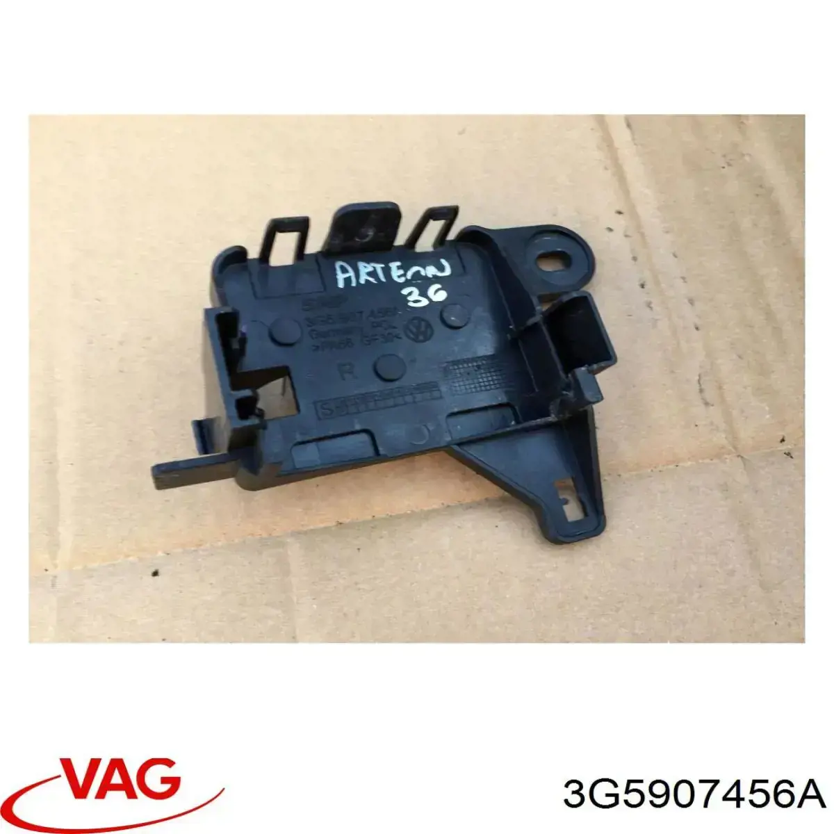 3G5907456A VAG 