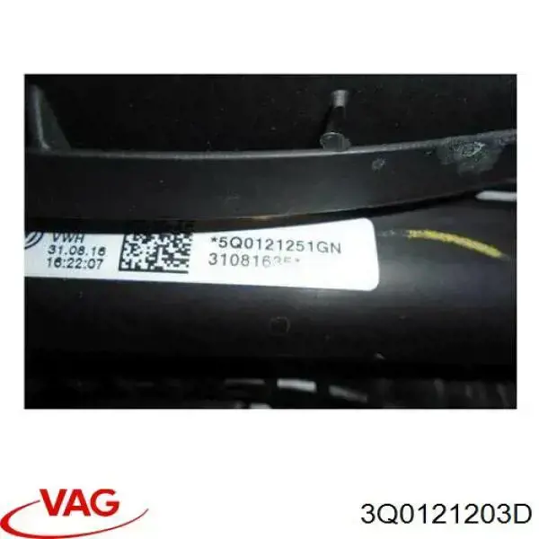 3Q0121203D VAG Difusor do radiador de esfriamento, montado com motor e roda de aletas