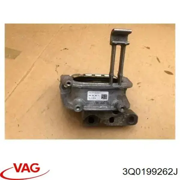 3Q0199262J VAG Coxim (suporte) direito de motor