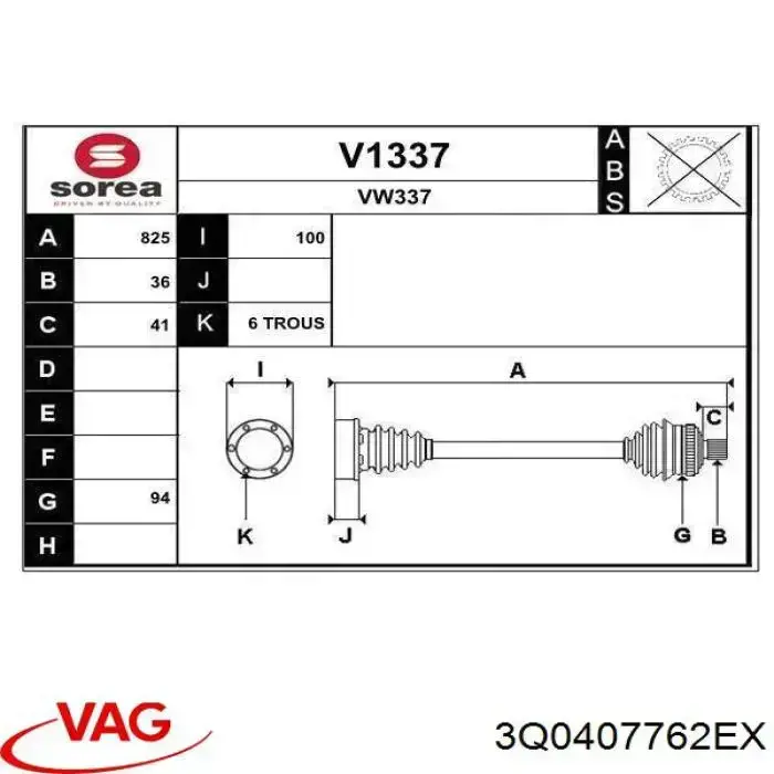 3Q0407762EX VAG Semieixo (acionador) dianteiro direito