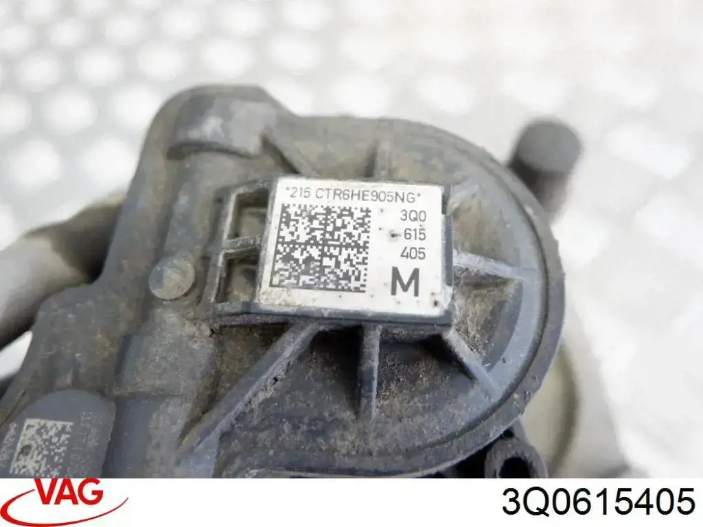 Compre 3Q0615405 VAG Suporte do freio traseiro esquerdo