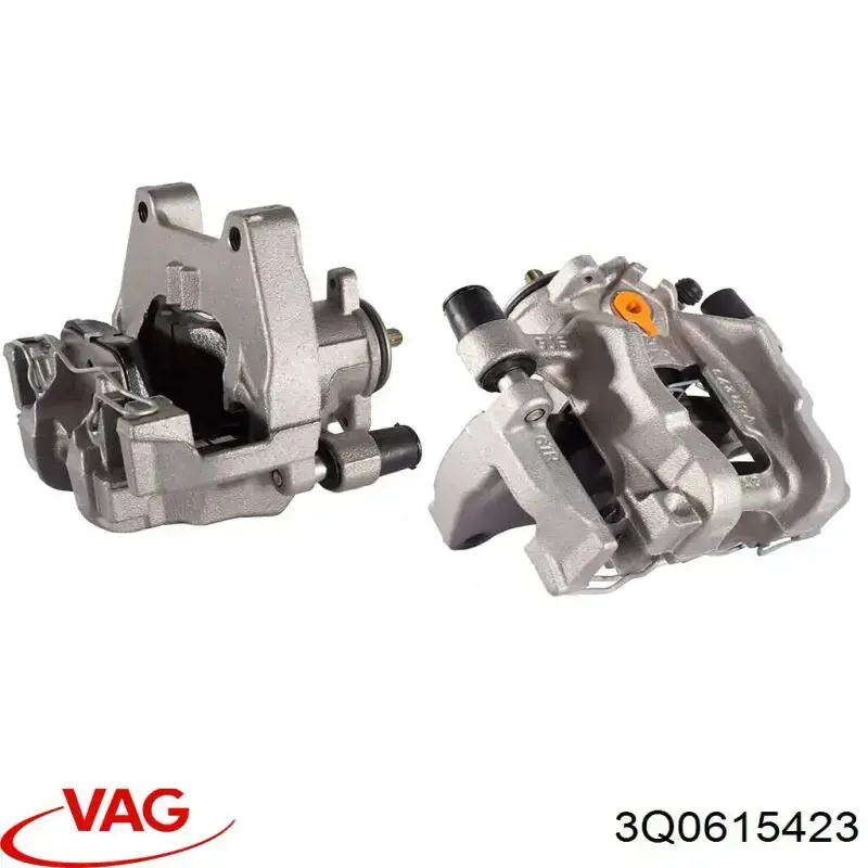 Suporte do freio traseiro esquerdo B CAR 008VW011 preço, a partir de 95,34 USD